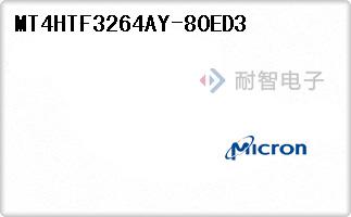 MT4HTF3264AY-80ED3