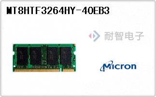 MT8HTF3264HY-40EB3