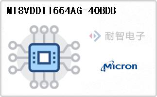 MT8VDDT1664AG-40BDB