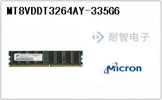 MT8VDDT3264AY-335G6