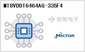 MT8VDDT6464AG-335F4