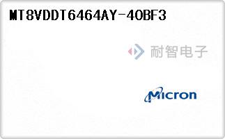 MT8VDDT6464AY-40BF3