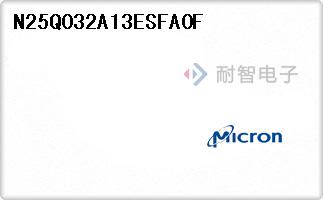 N25Q032A13ESFA0F
