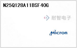 N25Q128A11BSF40G