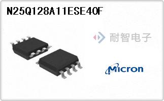 N25Q128A11ESE40F