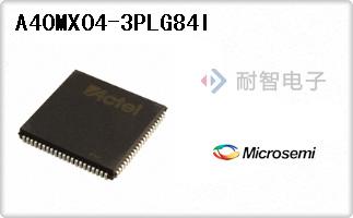 A40MX04-3PLG84I