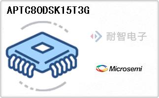 APTC80DSK15T3G