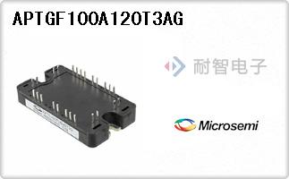 APTGF100A120T3AG