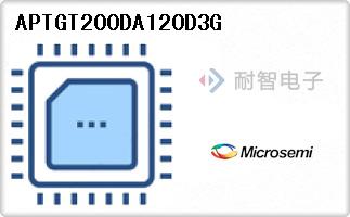 APTGT200DA120D3G