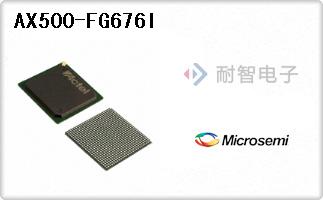 AX500-FG676I