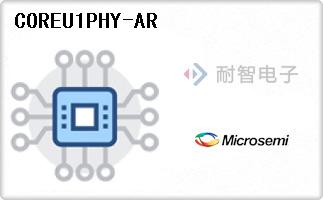 COREU1PHY-AR