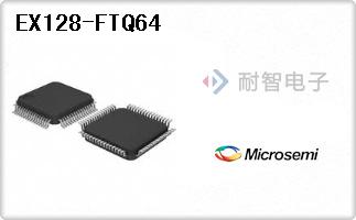 EX128-FTQ64