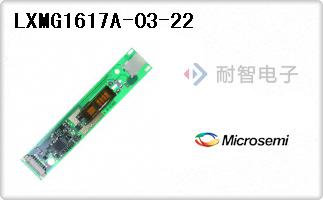 LXMG1617A-03-22