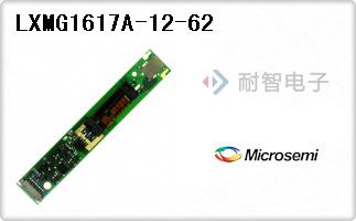 LXMG1617A-12-62