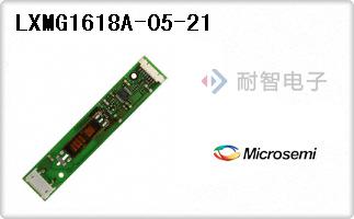 LXMG1618A-05-21