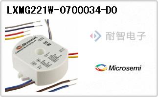 LXMG221W-0700034-D0