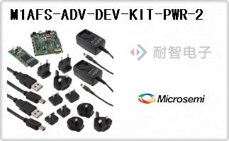 M1AFS-ADV-DEV-KIT-PWR-2