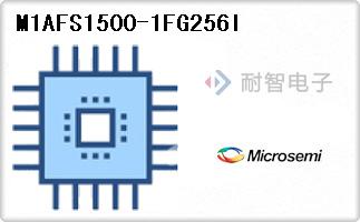 M1AFS1500-1FG256I