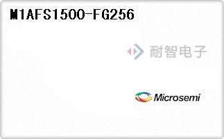 M1AFS1500-FG256