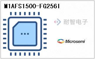 M1AFS1500-FG256I