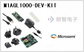 M1AGL1000-DEV-KIT