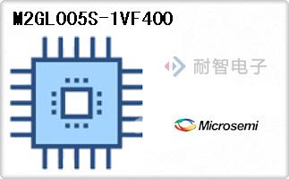 M2GL005S-1VF400