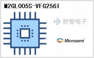 M2GL005S-VFG256I