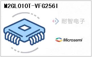 M2GL010T-VFG256I