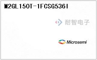 M2GL150T-1FCSG536I