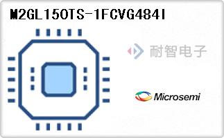 M2GL150TS-1FCVG484I