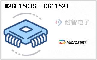 M2GL150TS-FCG1152I