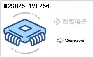 M2S025-1VF256