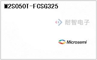 M2S050T-FCSG325