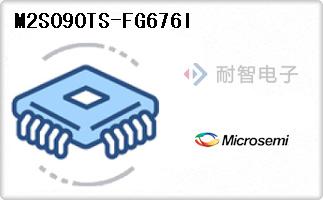 M2S090TS-FG676I