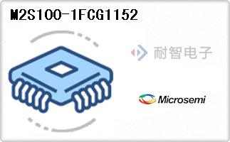 M2S100-1FCG1152