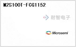 M2S100T-FCG1152