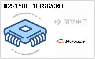 M2S150T-1FCSG536I