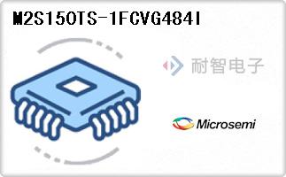 M2S150TS-1FCVG484I