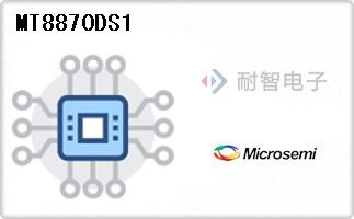 MT8870DS1