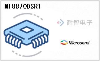 MT8870DSR1