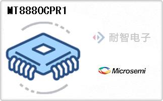 MT8880CPR1