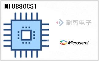 MT8880CS1