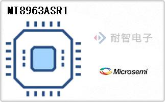 MT8963ASR1