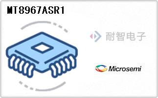 MT8967ASR1