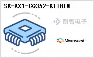 SK-AX1-CQ352-KITBTM