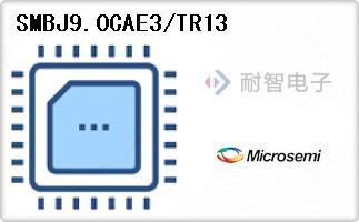 SMBJ9.0CAE3/TR13