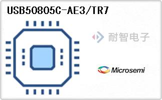 USB50805C-AE3/TR7