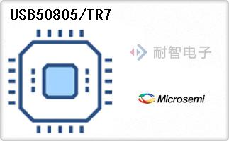 USB50805/TR7