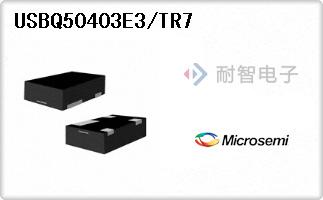 USBQ50403E3/TR7