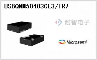 USBQNM50403CE3/TR7